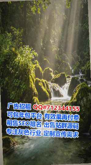 泰州助孕品牌策划有限公司